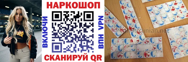 Купить Бошки Шишки  Меф мяу мяу  КОКАИН  АМФЕТАМИН  Гашиш  Томмот