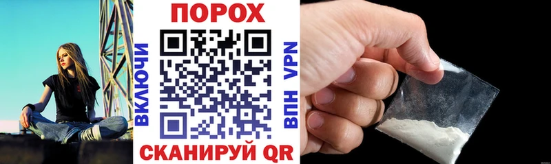 Купить закладки  Томмот  Амфетамин 98% 