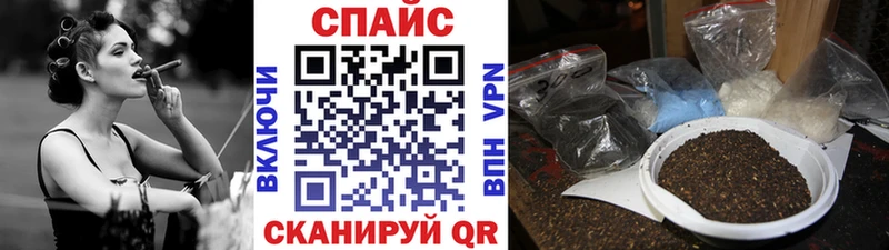 Купить где  Томмот  БУТИРАТ оксибутират 