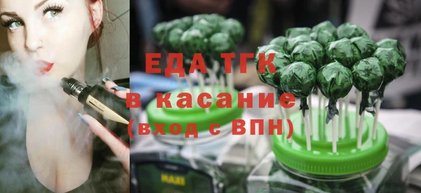 альфа пвп Козловка