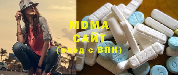 альфа пвп Козловка