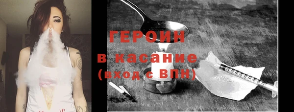 ПСИЛОЦИБИНОВЫЕ ГРИБЫ Кодинск