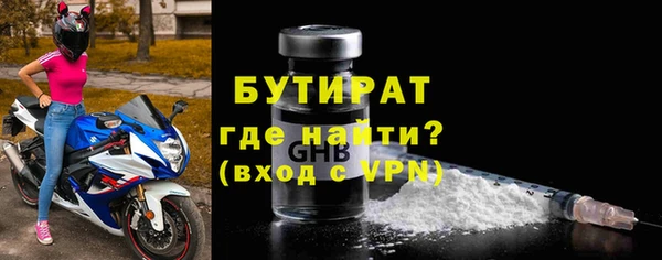 ПСИЛОЦИБИНОВЫЕ ГРИБЫ Кодинск