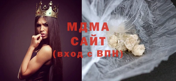 альфа пвп Козловка