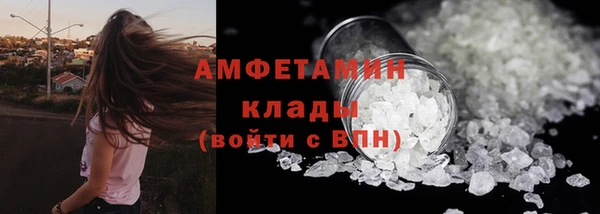 бошки Козельск