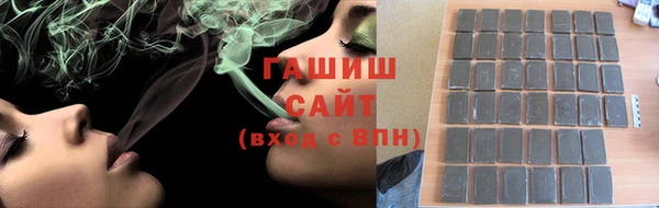 бошки Козельск