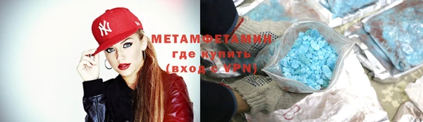 бошки Козельск