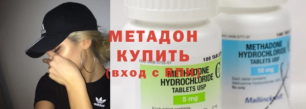 альфа пвп Козловка