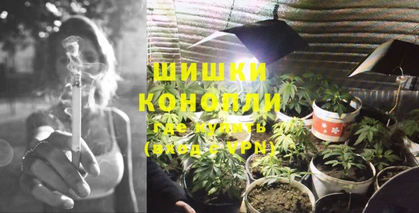 альфа пвп Козловка