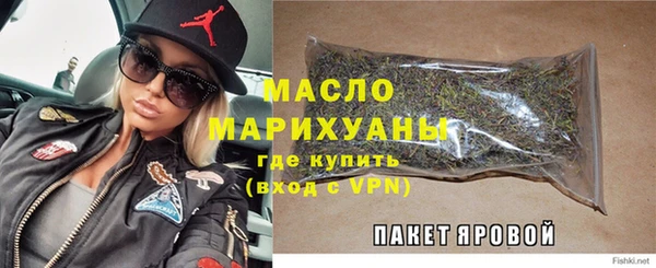 ПСИЛОЦИБИНОВЫЕ ГРИБЫ Кодинск