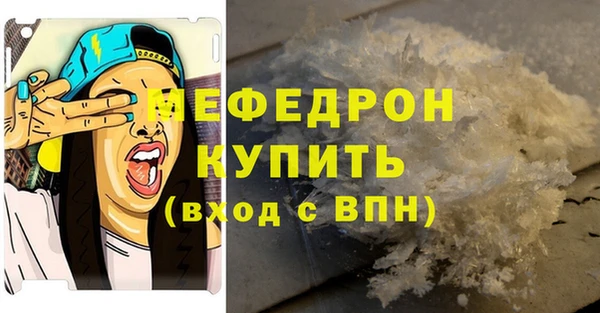альфа пвп Козловка