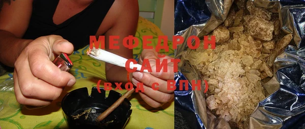 бошки Козельск
