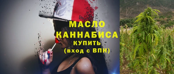 бошки Козельск