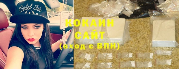 ПСИЛОЦИБИНОВЫЕ ГРИБЫ Кодинск