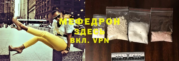 ПСИЛОЦИБИНОВЫЕ ГРИБЫ Кодинск