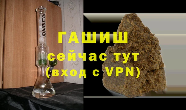 ПСИЛОЦИБИНОВЫЕ ГРИБЫ Кодинск