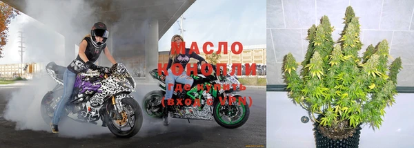 альфа пвп Козловка