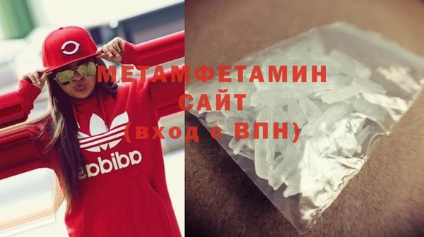 альфа пвп Козловка